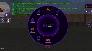 Как взять семейную машину в матрёшке рп