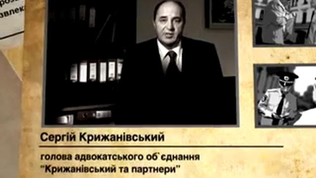 Похитили деньги смотреть онлайн