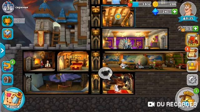 Замки смотреть онлайн