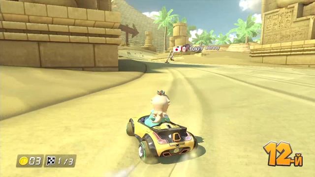 Mario Kart 8 Online - ВСЕЛЕНСКИЙ ЗАГОВОР! #6 смотреть онлайн