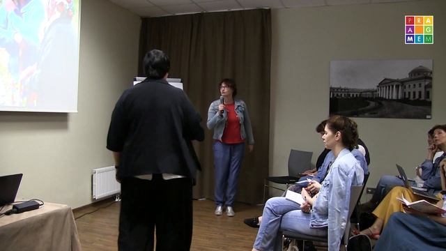 СЕМИНАР Фольклор и ритуал переходов (вводная часть) смотреть онлайн