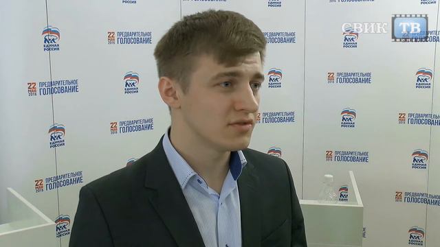 Успешный старт дебатной кампании воронежских единороссов смотреть онлайн