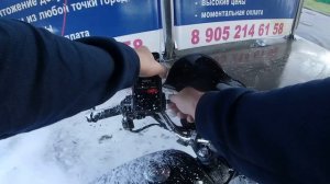 Вечерняя покатушка на «Альфе»