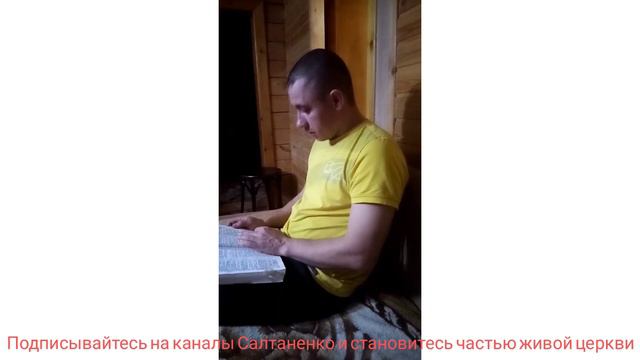 что делать христианам в настоящее время? смотреть онлайн