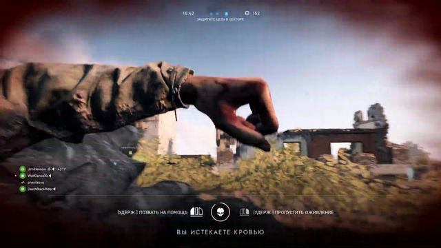 Battlefield V фарм смотреть онлайн