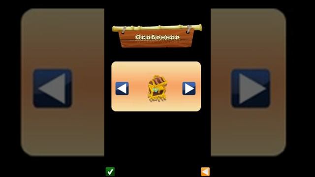 Zombie Farmer [JAVA touch] смотреть онлайн