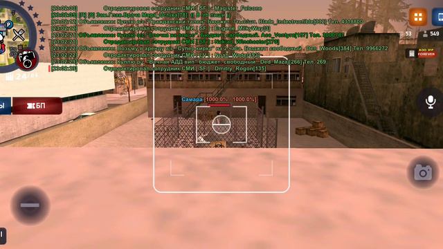 доква что еще один квест не работает