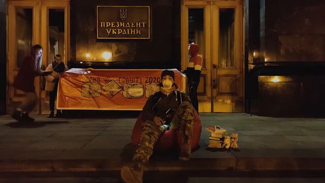 Роман "Скрипаль" Барвінок смотреть онлайн