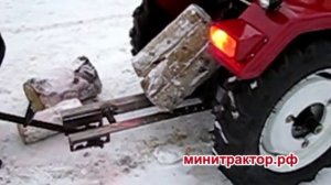 Дровокол на минитрактор.mp4