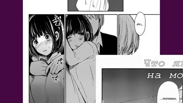 Выжигая узоры на лицах... смотреть онлайн