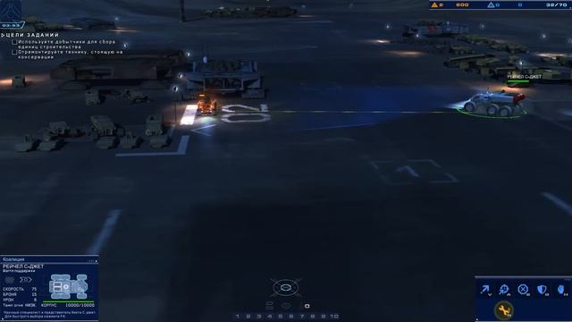 Обзор игры Homeworld Deserts of Kharak смотреть онлайн