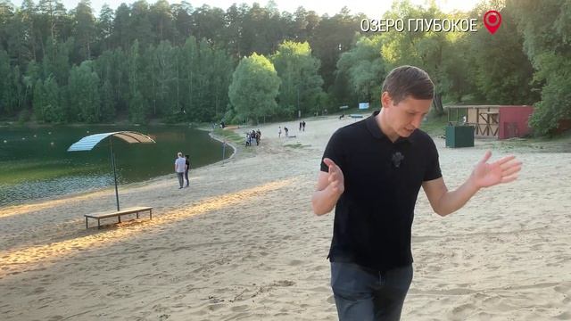 Пляжи Казани: где загорать, купаться, где опасно? Локомотив, Нижнее Заречье, Лебяжье и Глубокое. смотреть онлайн