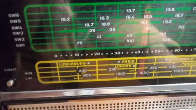 ВЭФ 206. Прием в городе