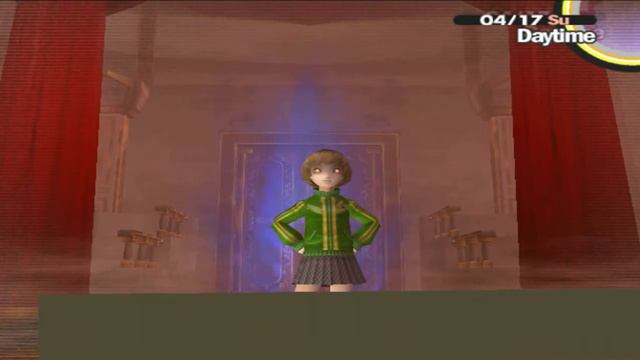 (PS2) Persona 4