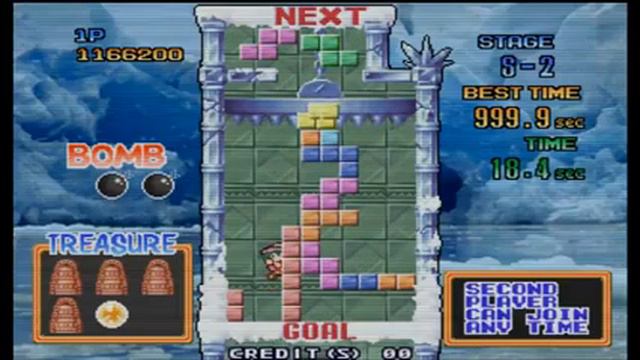Tetris Plus 2 (TG WR) Puzzle Mode: 1,545,500 смотреть онлайн