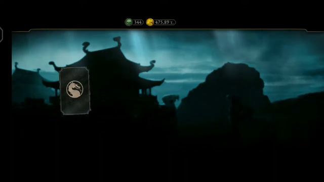 БАШНЯ ЛИН КУЭЙ / БОСС СЕКТОР / 61-75 БОИ Mortal Kombat Mobile смотреть онлайн