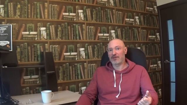 Кофе с Алексеем Черноземом. Выпуск 10. О правильном применении техник и рекомендаций смотреть онлайн