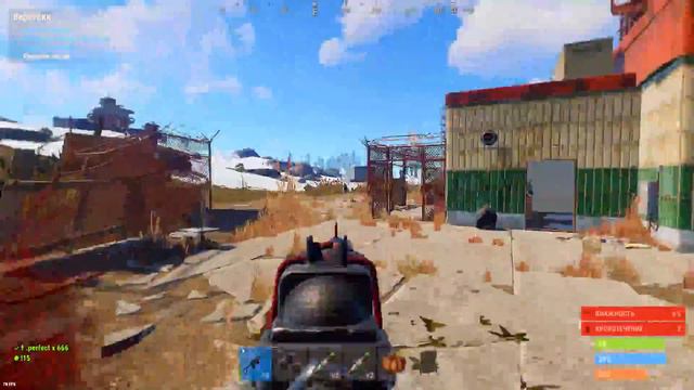 нужно быть аккуратным со словами - RUST смотреть онлайн