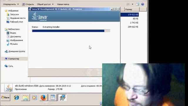 Среда разработки NetBeans
