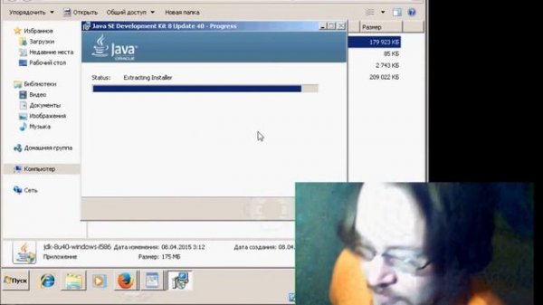 Среда разработки NetBeans