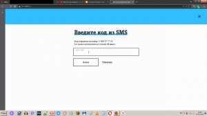 Как Отключить все Услуги и подписки на Теле2, Отключение всех Услуг Теле2