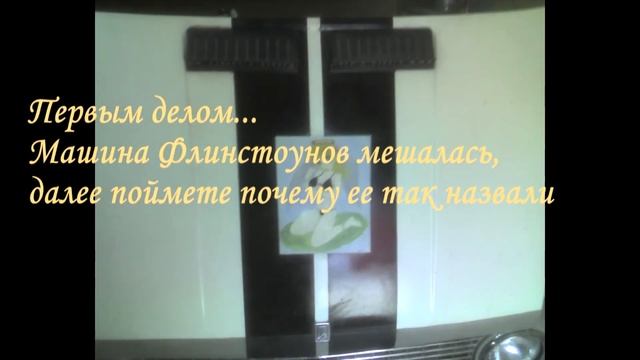 Ремонт гаража в мастерскую Mutation of the garage to the workshop (beginning )..... смотреть онлайн