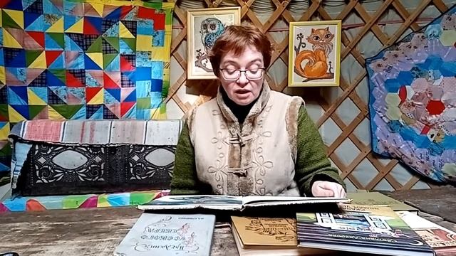 Сказки и легенды на Земле предков. Часть 66 смотреть онлайн