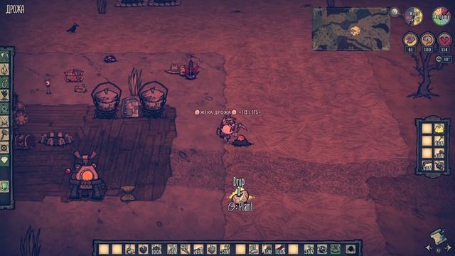 ПУТЬ ПАЦИФИСТА - ПЕРВЫЕ ГОНЧИЕ [no kill] - Don't Starve Together смотреть онлайн