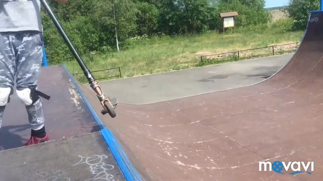 Научился вип в скат смотреть онлайн