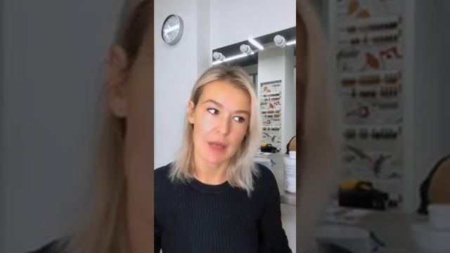 Подложки и холодный уход JKeratin