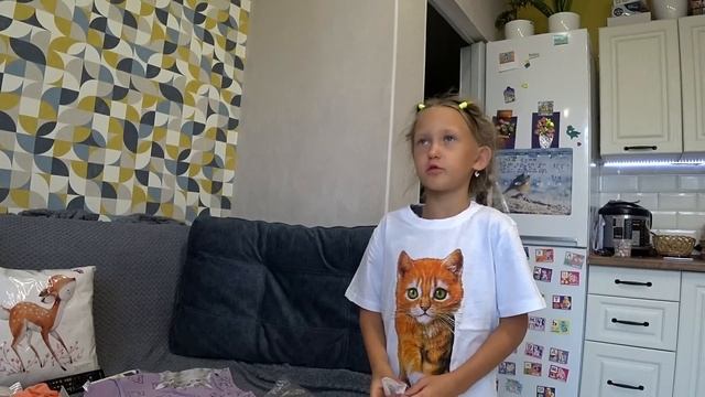 Любимый Василек. Обзор заказа Маши. Ночевать пришлось не дома. смотреть онлайн