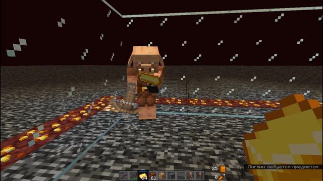 Piglins Meme Soundpack (Minecraft) смотреть онлайн