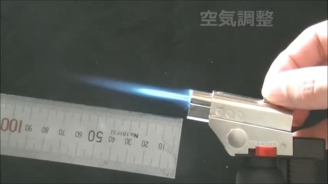 PRINCE GT-3000S смотреть онлайн