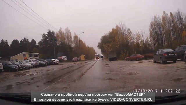 Дороги Гусь-Хрустального. Будьте бдительны. смотреть онлайн