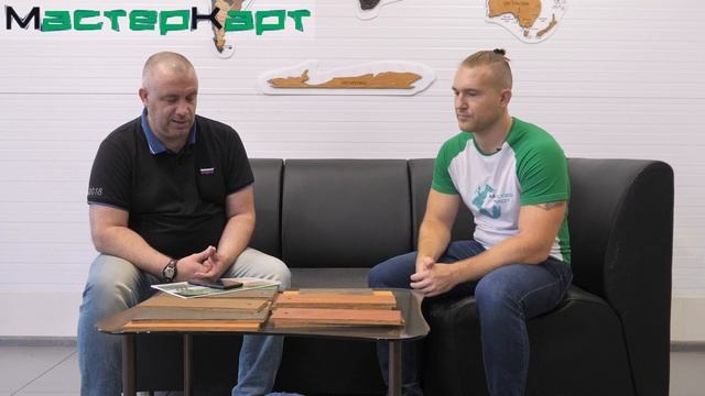 СтройМысли