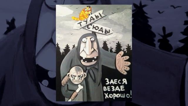 SM_096 Не было печали (720p , 01'00'') смотреть онлайн