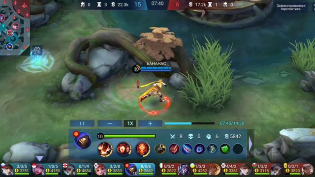 🥇Топ 1 Алдос Кыргызстан 🥇 Mobail Legends Беспощадный смотреть онлайн