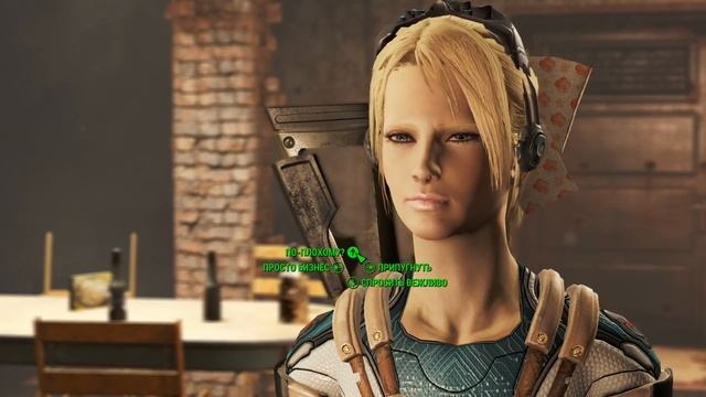 Fallout 4 Блюз Даймонд-сити 2 видео. смотреть онлайн