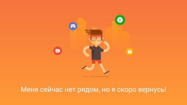 Стримчанский от Фитрика. Залетай на кастомки. смотреть онлайн