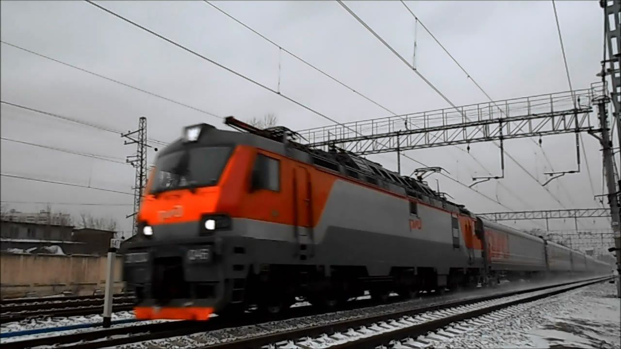 РЖД ЭП20-046 с поездом Петрозаводск - Москва смотреть онлайн