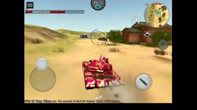 Обзор на танк Т-90, в игре Tanktastic, часть 2 смотреть онлайн