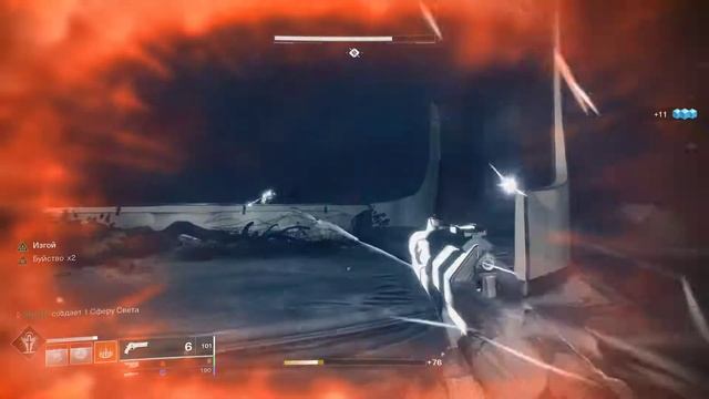 Destiny 2-"Расколотый трон" соло без смертей [Варлок] The Shattered Throne Dungeon (No Deaths) смотреть онлайн