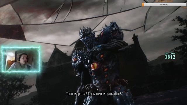 Devil May Cry 5 Часть #4 Легендарное продолжение спустя 11 лет! смотреть онлайн