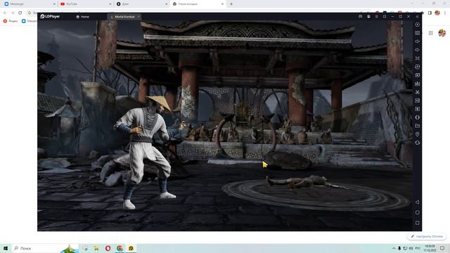 Сколько душ нужно, чтобы выбить классического Лю Кана в Mortal Kombat Mobile смотреть онлайн