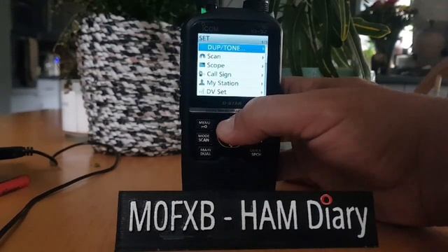 ICOM ID-52 Close up смотреть онлайн