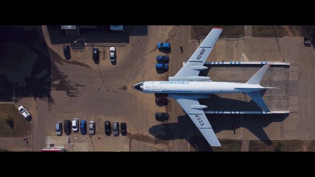 Рыбинск. Достопримечательность города ТУ-104А на Скомороховой горе. смотреть онлайн