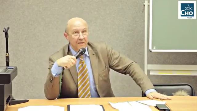 Андрей Фурсов Школа Аналитики Фурсова 23 12 13 Часть 2 смотреть онлайн