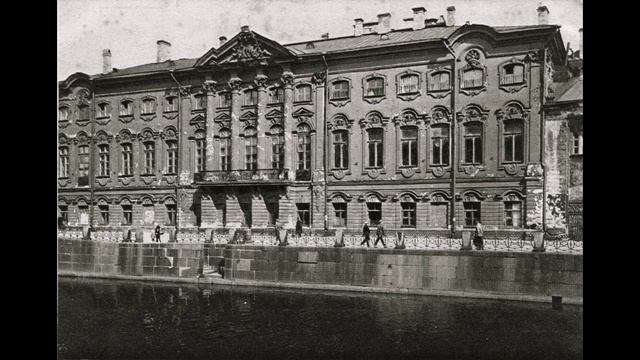 Ленинград / Leningrad - 1929 смотреть онлайн