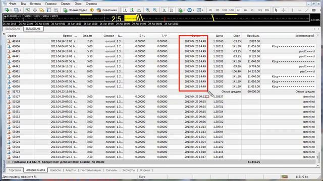 ИНФО-ДВД. Рекордный месяц на Форекс! смотреть онлайн