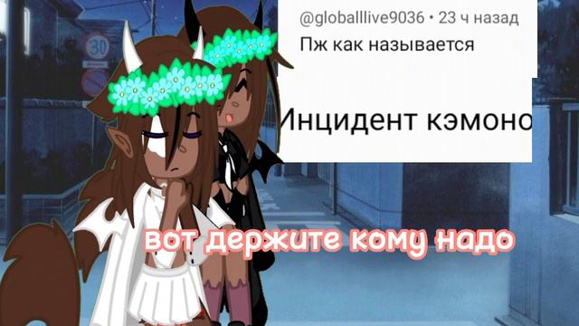 звание и спасибо всем что у меня столько много подписчиков смотреть онлайн
